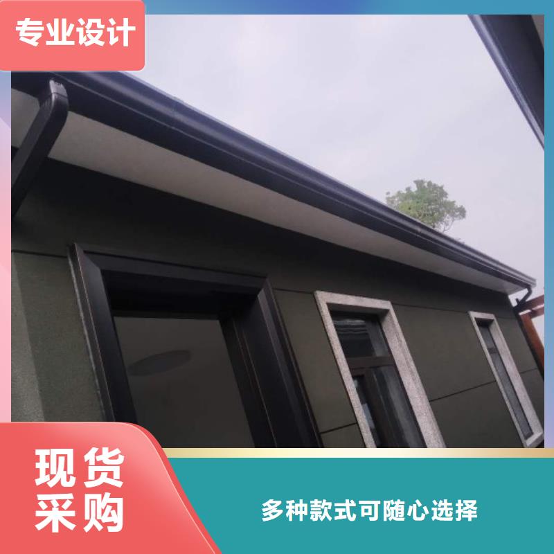 铝合金雨水管 纯铜圆形雨水管 金属落水管-铝合金雨水管 纯铜圆形雨水管 金属落水管货比三家