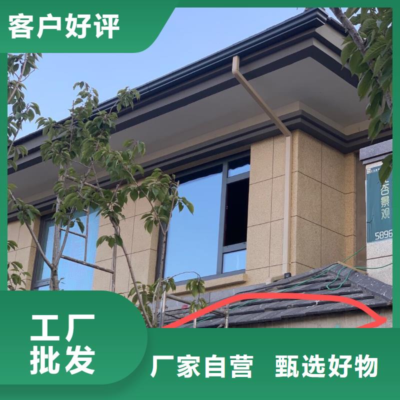 廠房彩鋼板雨水管定制費(fèi)用
