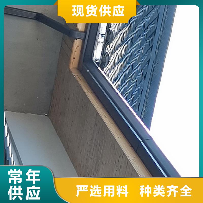 金屬雨水槽價(jià)格比較