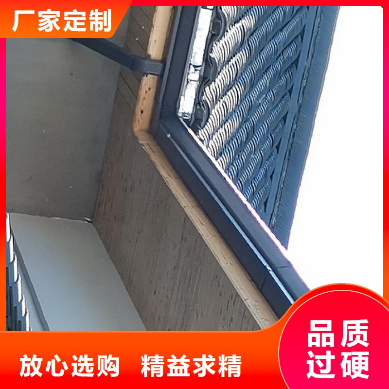 彩鋁檐槽產(chǎn)品實(shí)物圖