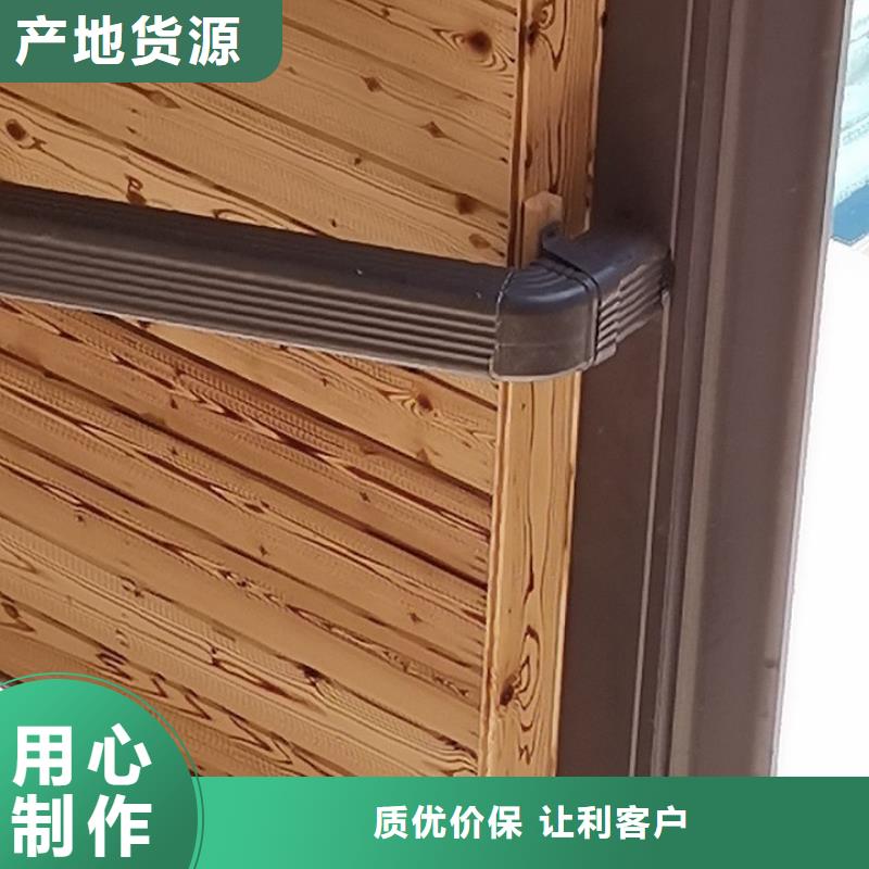 買別墅純銅檐溝必看-質(zhì)量有保障