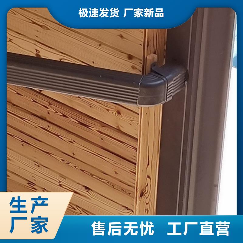 有現(xiàn)貨的成品檐溝經(jīng)銷商