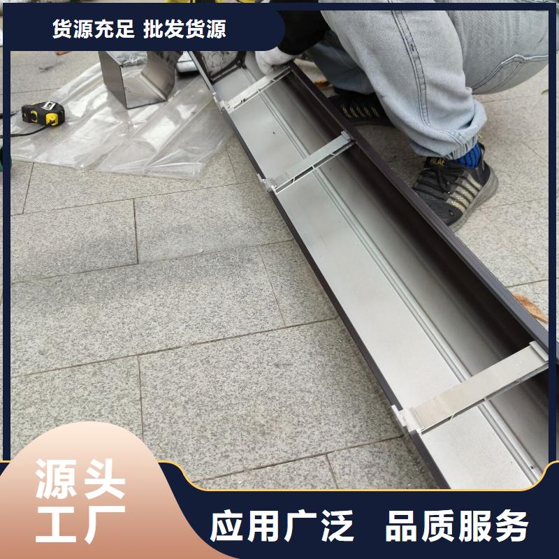 廠家熱線成品檐溝