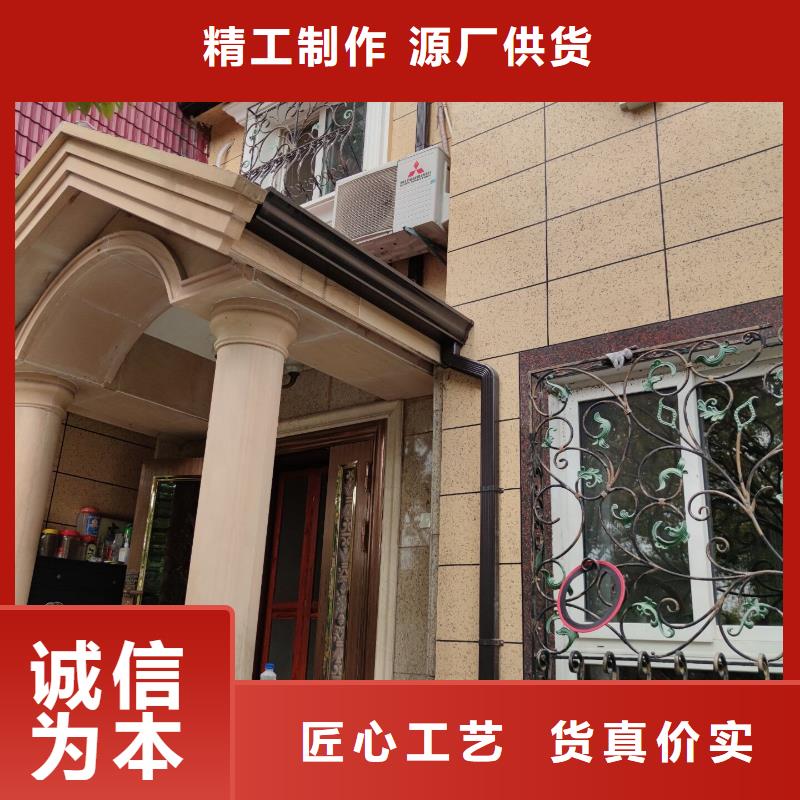 采購別墅金屬成品雨水槽必看-質(zhì)量有保障