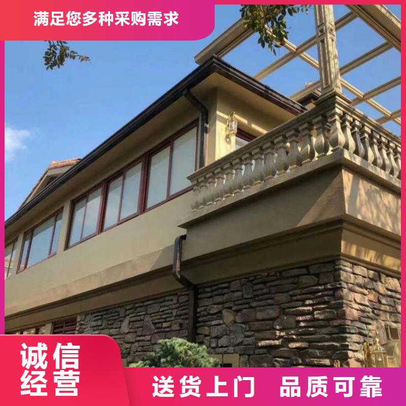 別墅金屬落水管|品質(zhì)好的別墅金屬落水管廠家