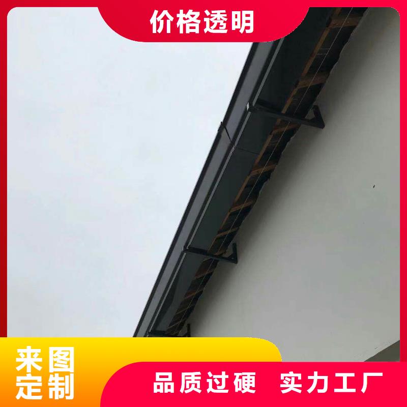 鐵皮雨水管 別墅彩鋁檐槽參數(shù)