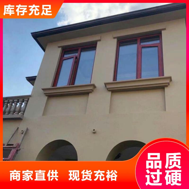 別墅檐槽【優(yōu)惠促銷】