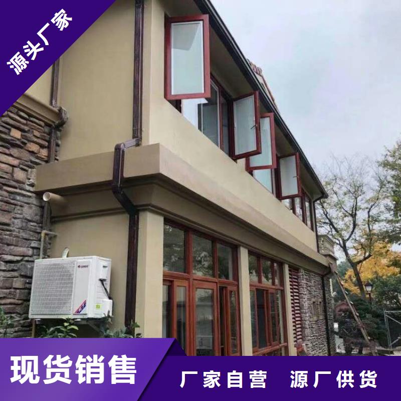 支持定制的廠房鋁合金雨水管銷售廠家