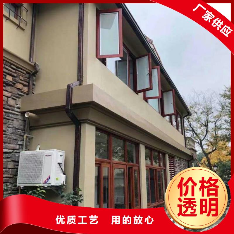 銅雨水管設計