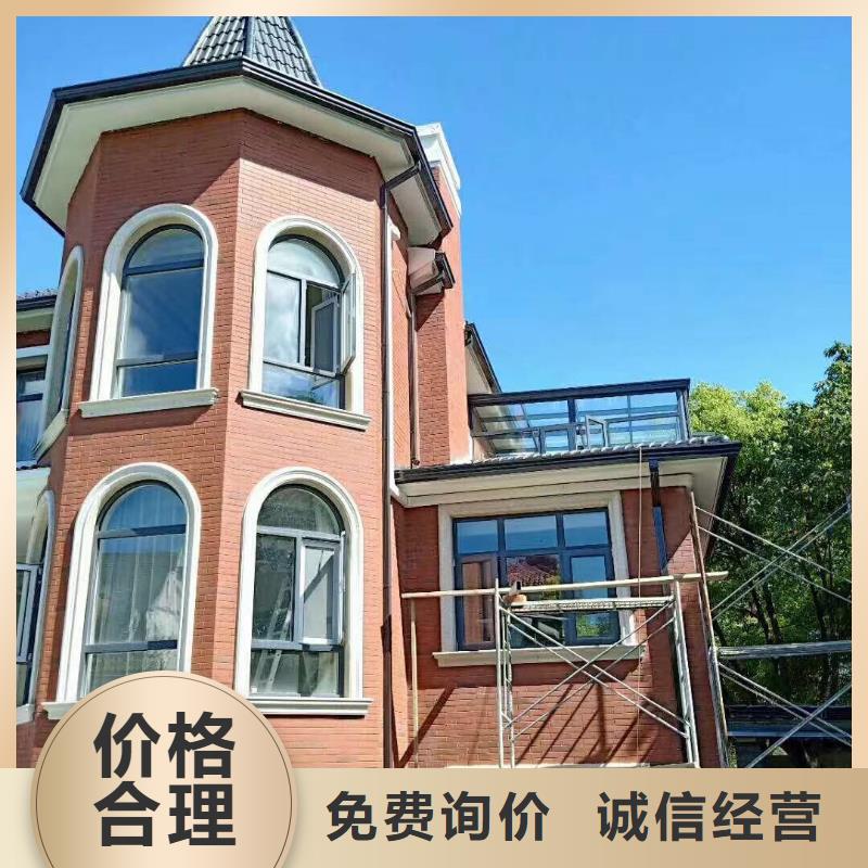 金屬天溝型號(hào)匯總