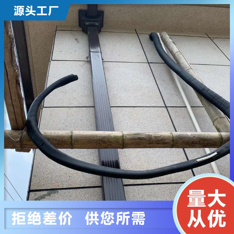 金屬檐溝-看百家不如一問