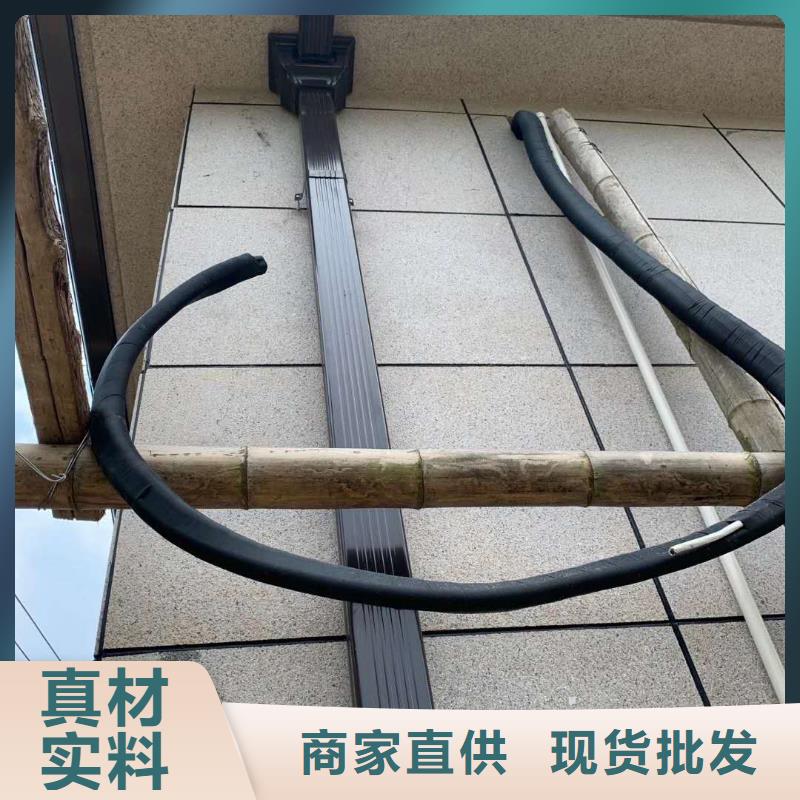 常年供应金属雨水管 纯铜雨水管 别墅铝合金檐槽-品牌