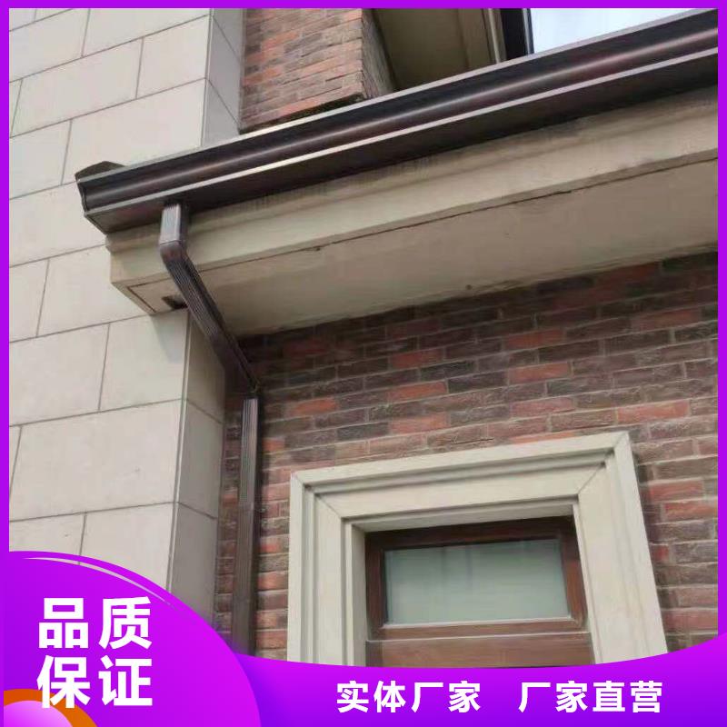 重信譽(yù)金屬雨水槽廠家