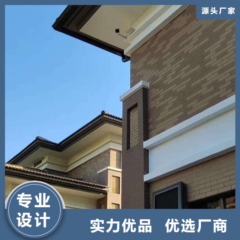 支持定制的廠房鋁合金雨水管銷售廠家
