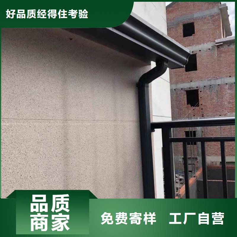 黃銅做舊天溝質(zhì)量過硬