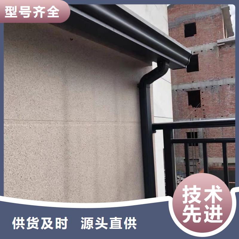成品天溝批發(fā)零售