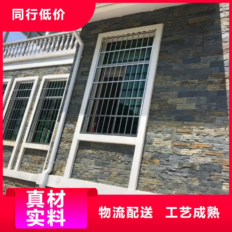 成品天溝質(zhì)量嚴格把控