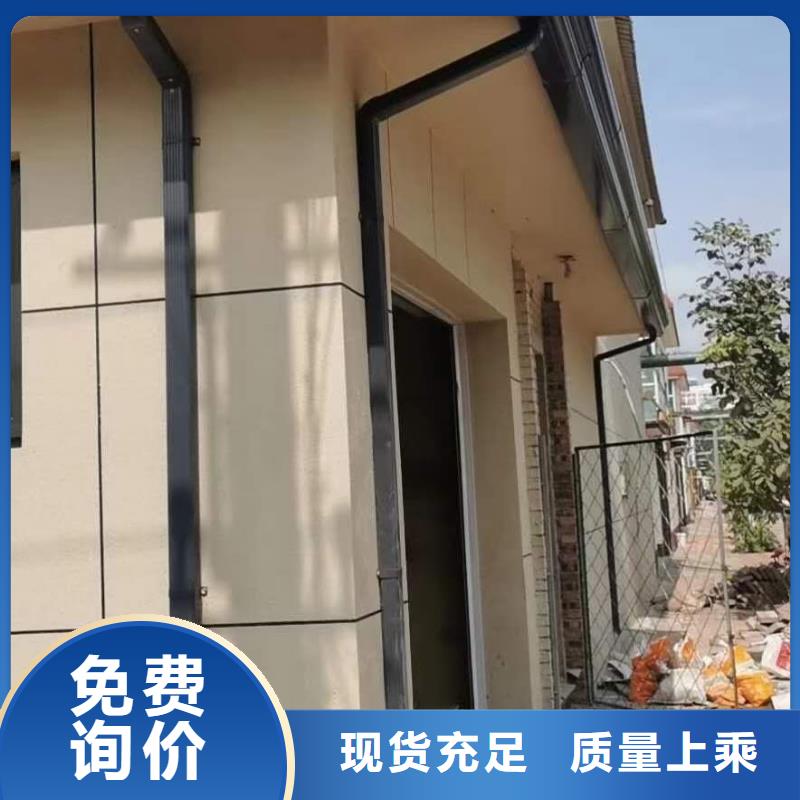 别墅金属天沟、别墅金属天沟生产厂家-发货及时