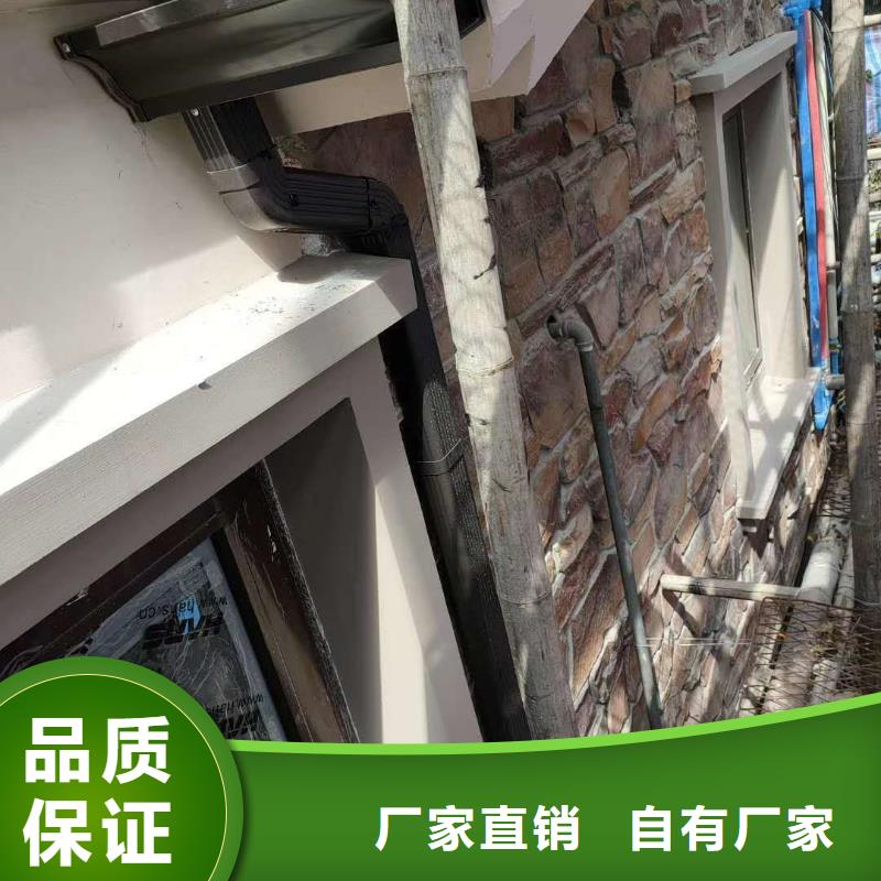 別墅鋁合金雨水管廠家發(fā)貨快