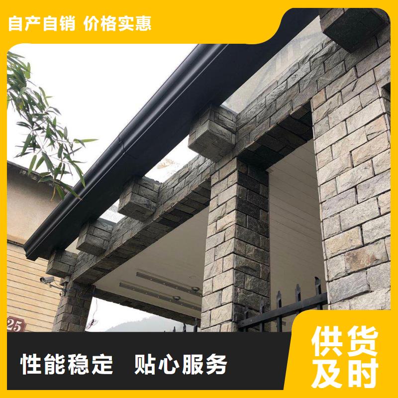 鋁合金落水管價(jià)格實(shí)在的廠家