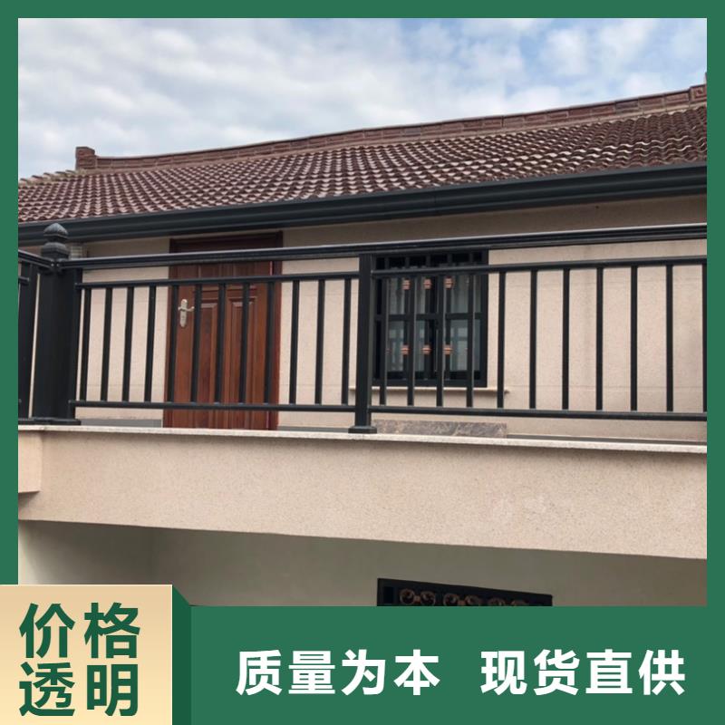 別墅鋁合金檐溝價格行情
