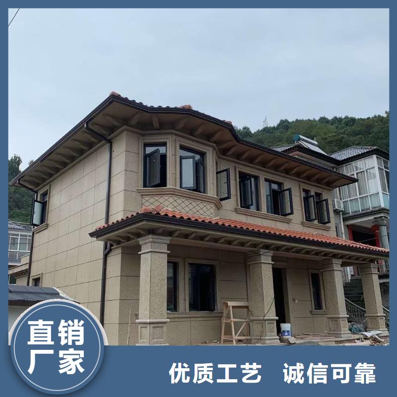 別墅鋁合金水溝大量供應(yīng)廠家