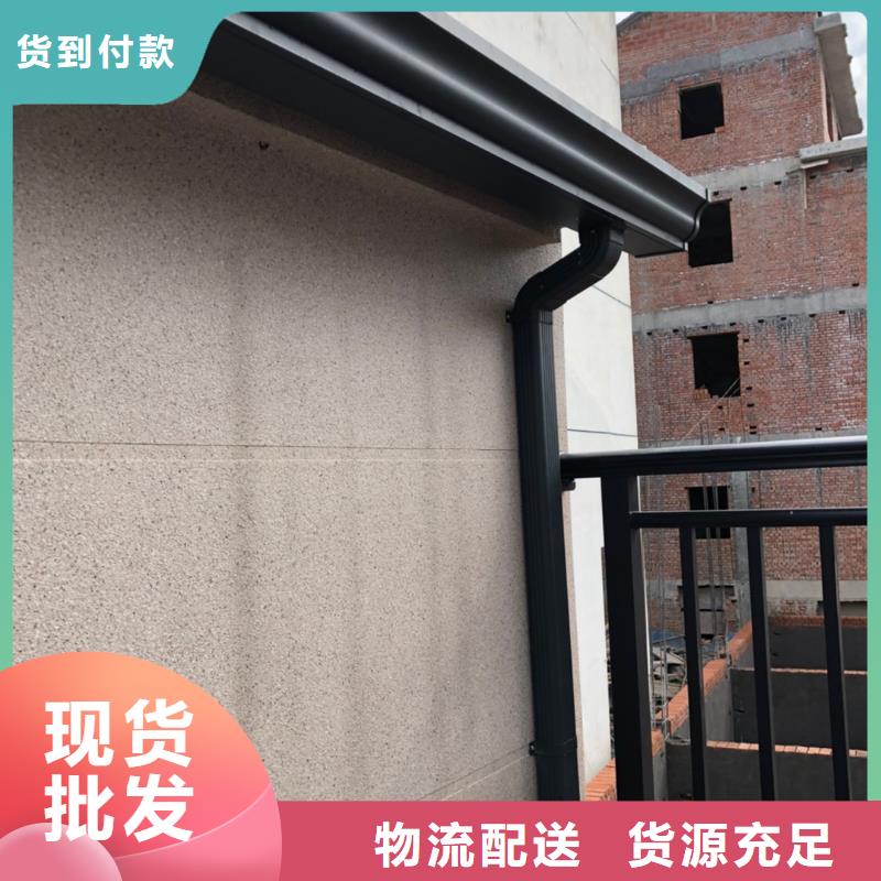 鋁合金天溝廠家、報價
