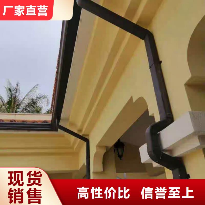 排水雨水管 別墅檐槽行業(yè)動(dòng)態(tài)