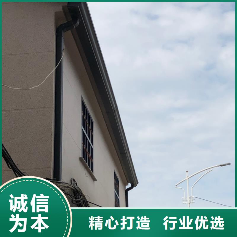 铝合金成品雨水槽认准实力工厂