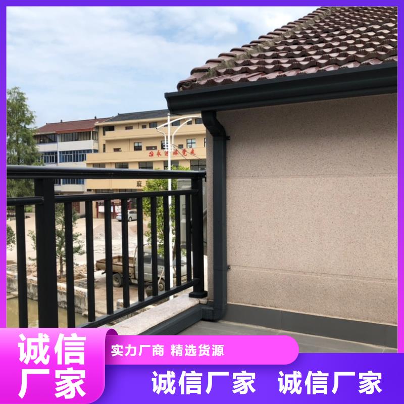 本地的別墅純銅檐溝生產(chǎn)廠家