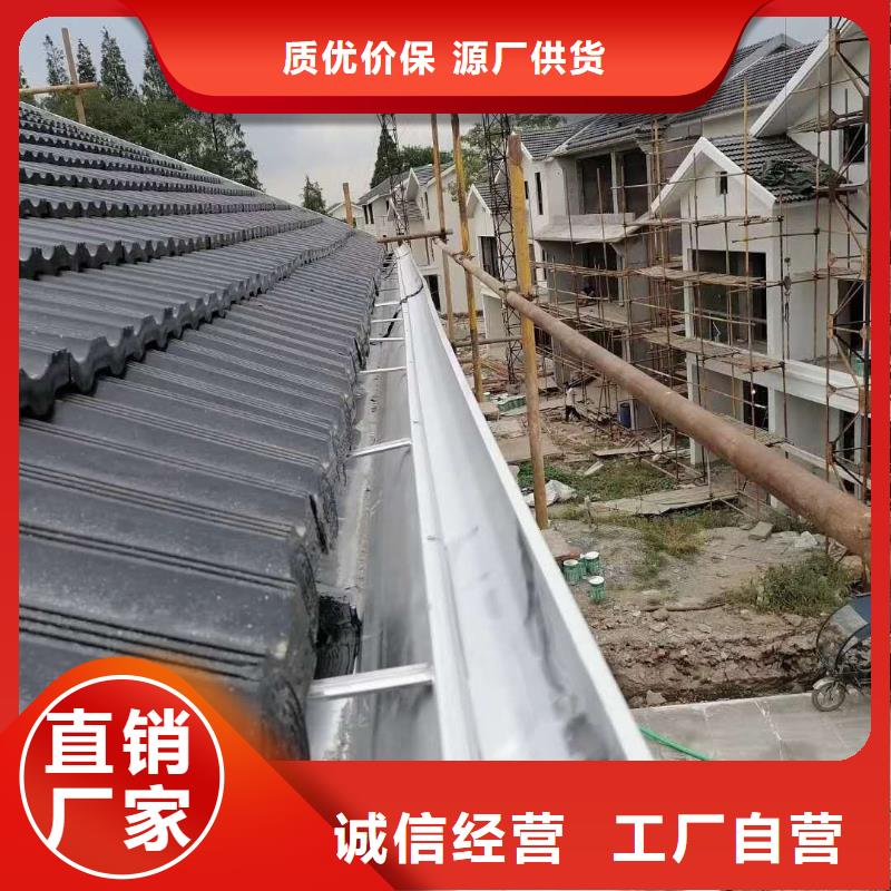 【圖】彩鋁落水管價格