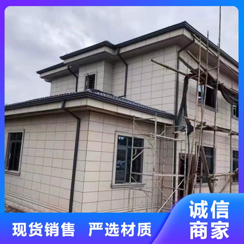 屋檐金屬水槽實體大廠