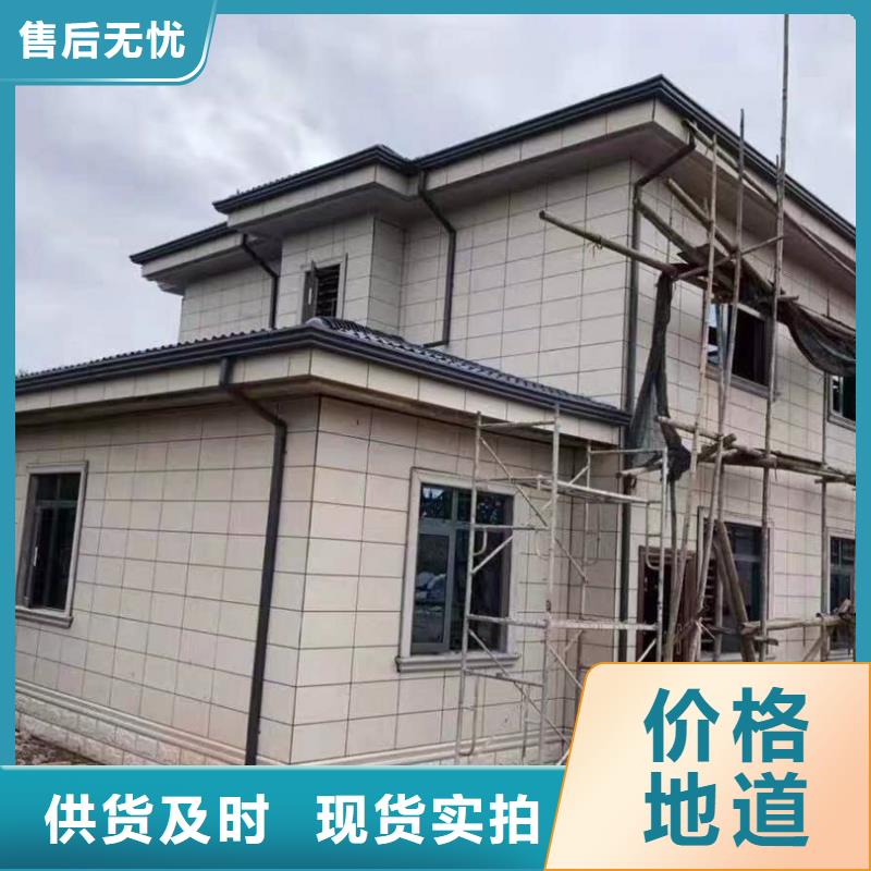 鋁合金成品檐溝正規(guī)靠譜