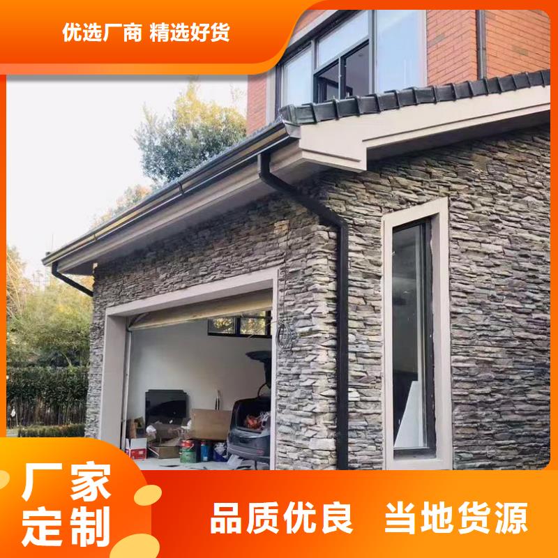 為您提供純銅圓形雨水管廠家