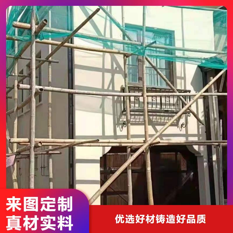 金屬檐溝值得信賴