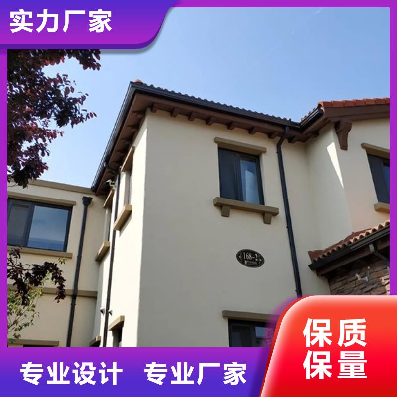 别墅铝合金落水管质量靠谱