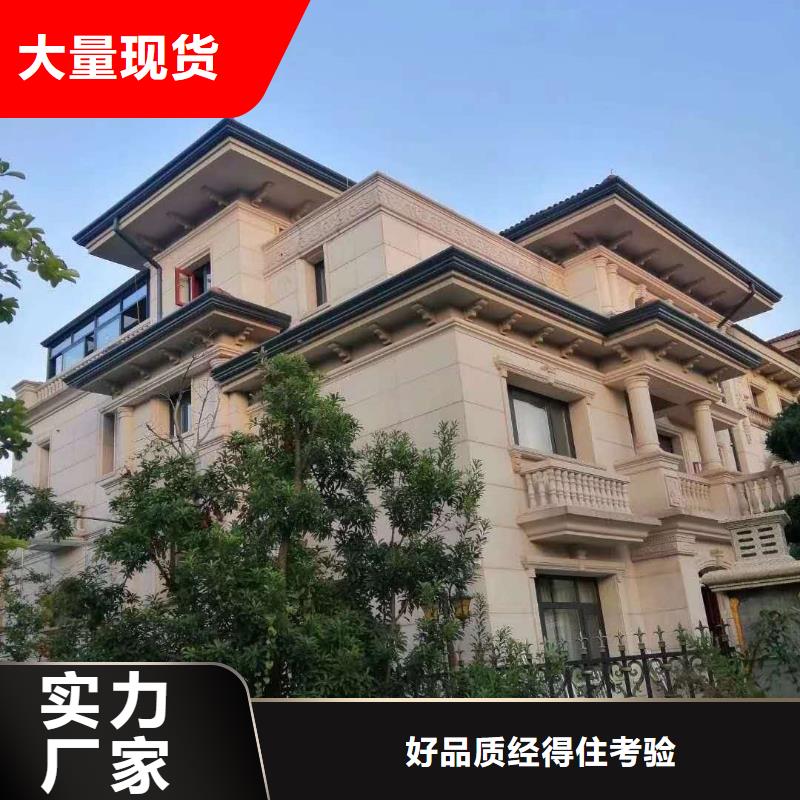 金屬雨水管、金屬雨水管廠家-價(jià)格合理