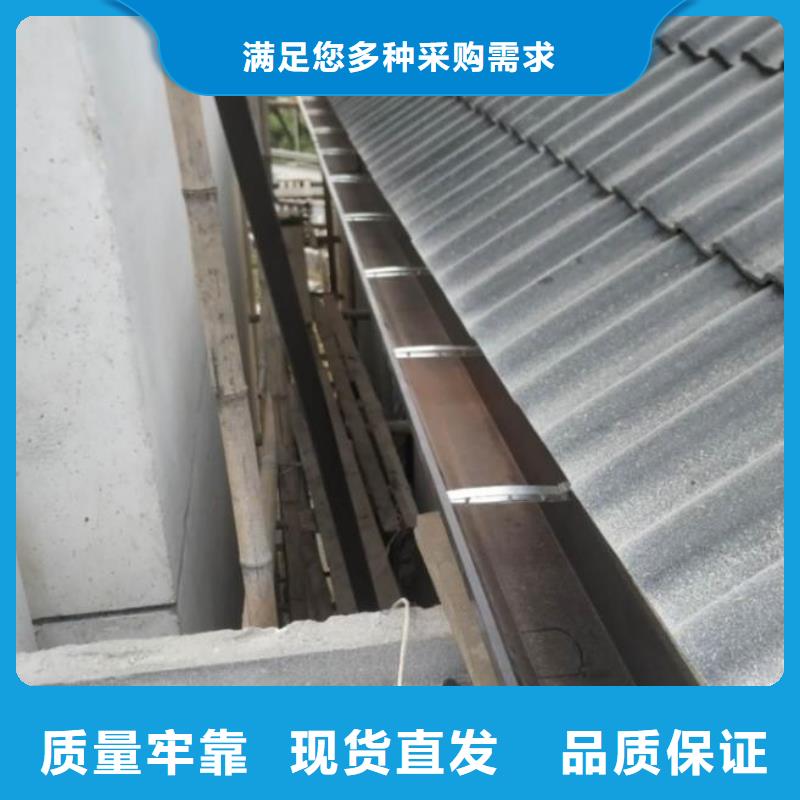 彩鋁成品天溝廠家直銷_售后服務(wù)保障