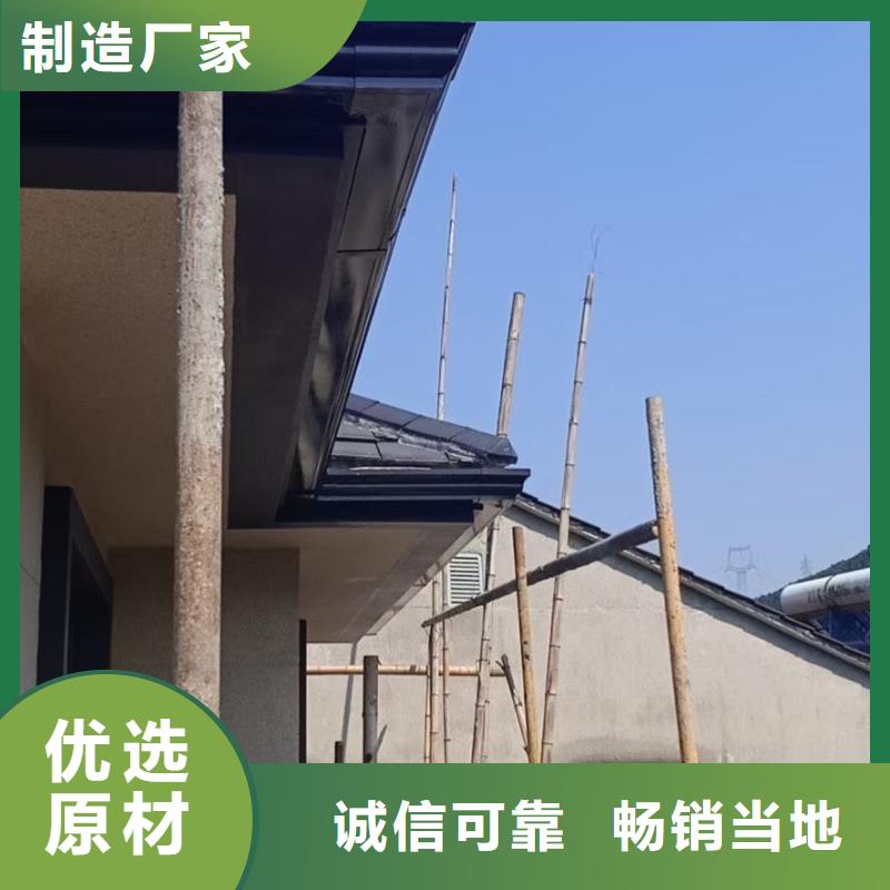 紫銅成品天溝、紫銅成品天溝廠家直銷-質(zhì)量保證