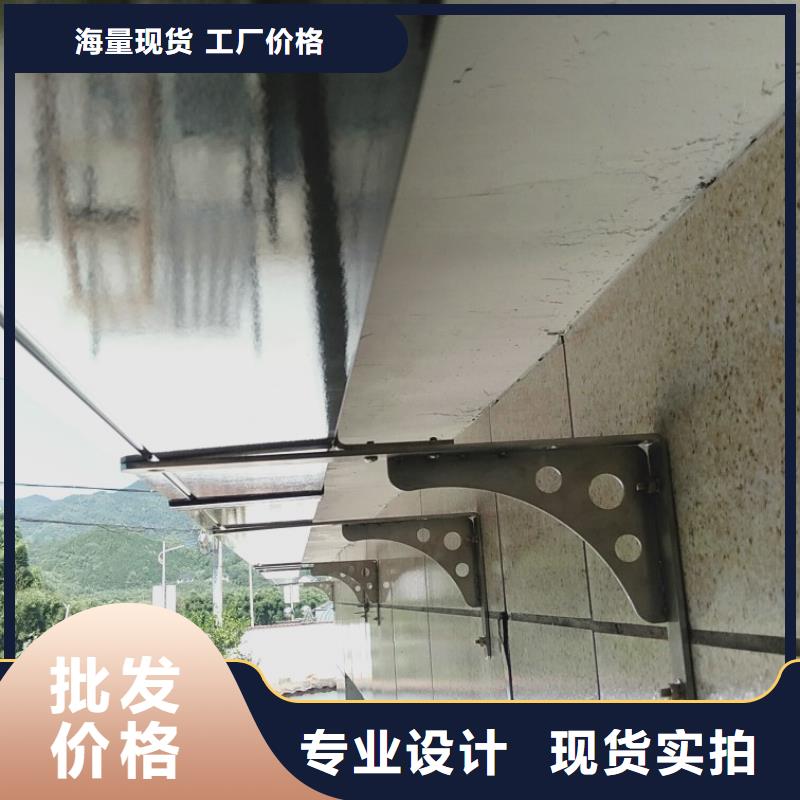 金屬披水板誠(chéng)信廠家