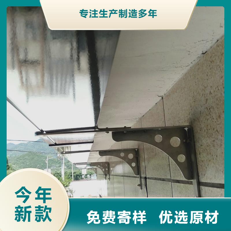 矩形雨水管 鋁合金落水管生產(chǎn)廠家-歡迎新老客戶來電咨詢