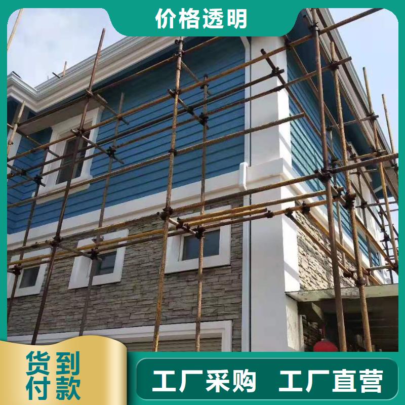 別墅檐槽-咨詢免費(fèi)