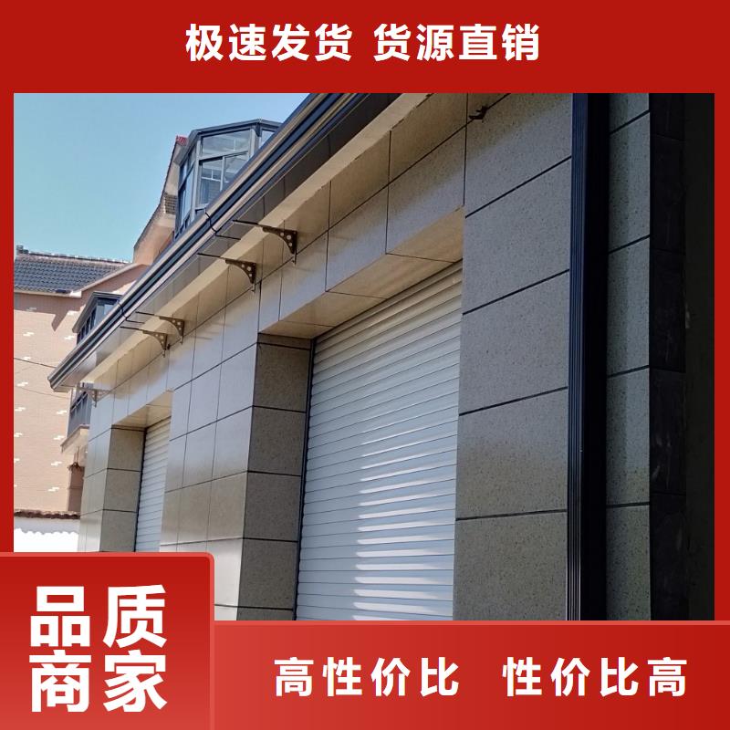 紫銅成品天溝、紫銅成品天溝廠家直銷-質(zhì)量保證