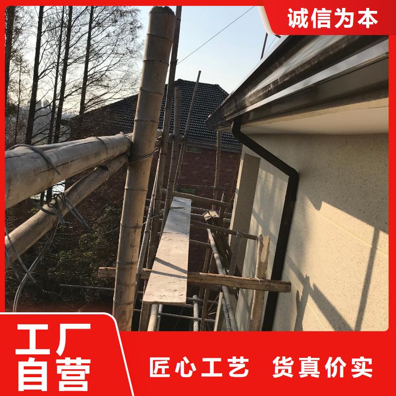 金属檐沟品牌-报价_可成建材科技