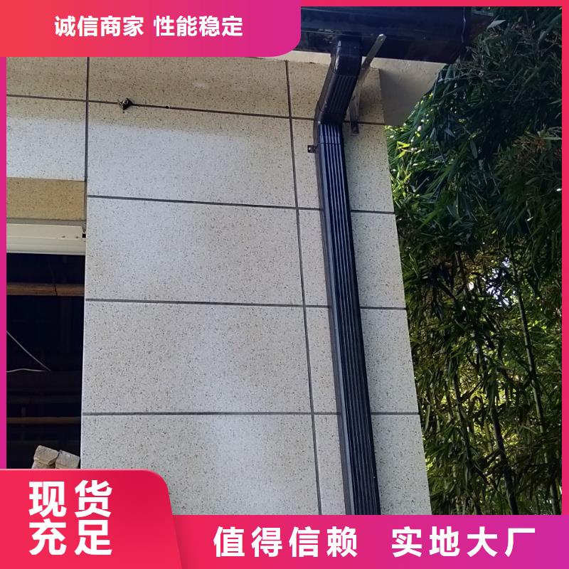 2025歡迎訪問(wèn)##矩形雨水管 別墅純銅天溝##公司