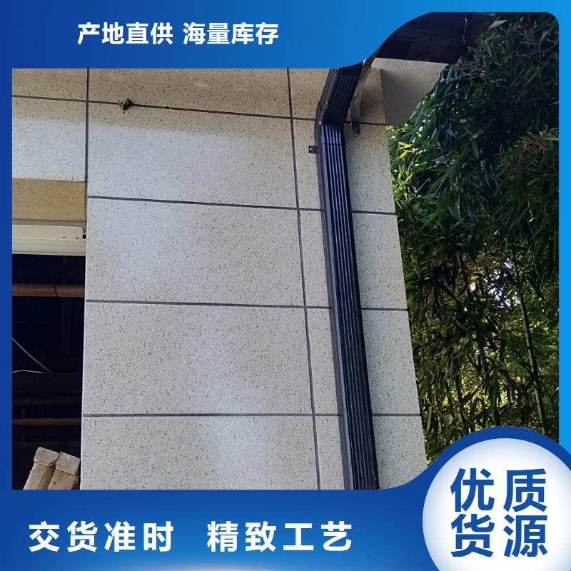 別墅鋁合金落水管全國供應(yīng)