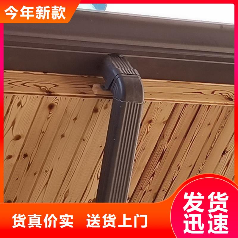 K型檐溝現(xiàn)貨充足