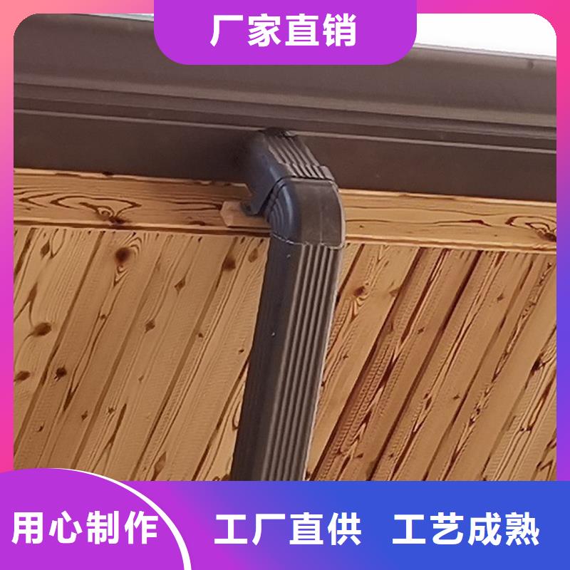 優(yōu)質(zhì)的雨水管彎頭 屋檐彩鋁水槽【無(wú)中間商】