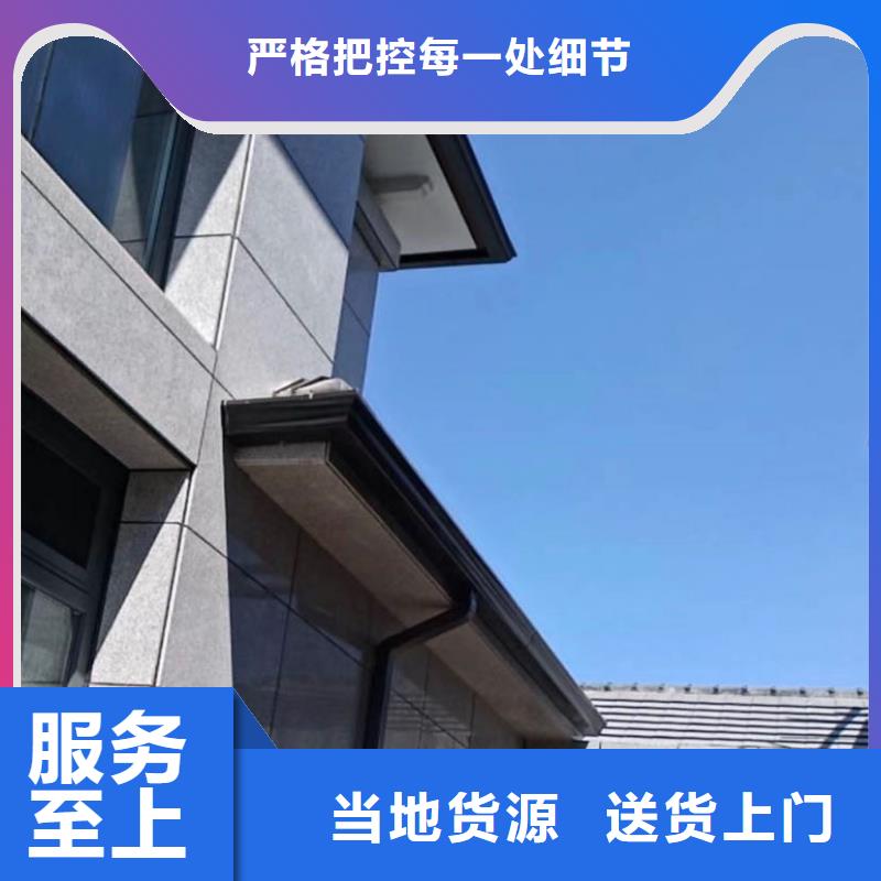 本地性價比高的紫銅成品雨水槽廠家