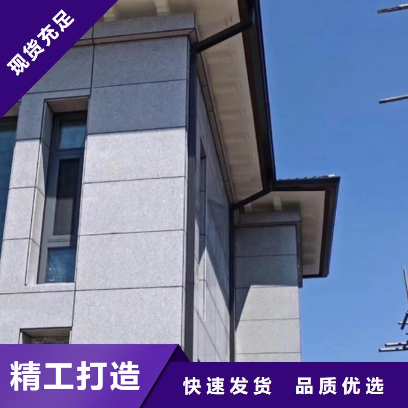 值得信賴的鋁合金檐槽廠家